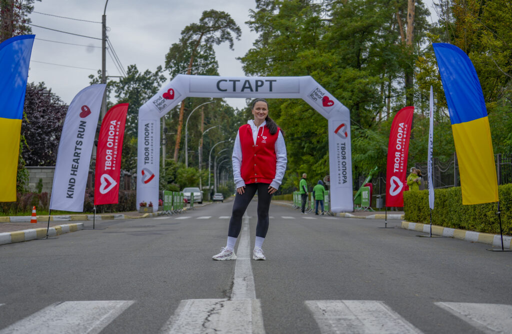 Kind Hearts Run