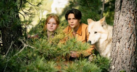 Фентезі-пригода «Хранителі лісу 2»: вийшов тизер-трейлер найочікуванішої історії про життя підлітків з надзвичайними можливостями