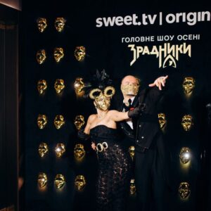Відбувся допремʼєрний показ шоу «Зрадники» на SWEET.TV