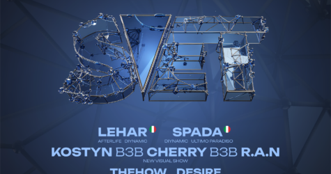 S.V.E.T — головне візуальне шоу осені відбудеться у Києві