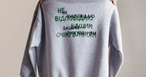 CABANCHI випустив дроп проти хейту до виходу комедії “10 блогерят”
