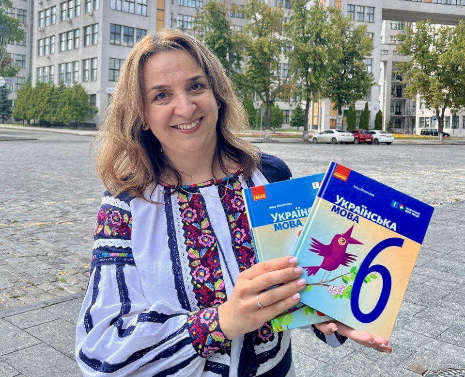 Радіодиктант