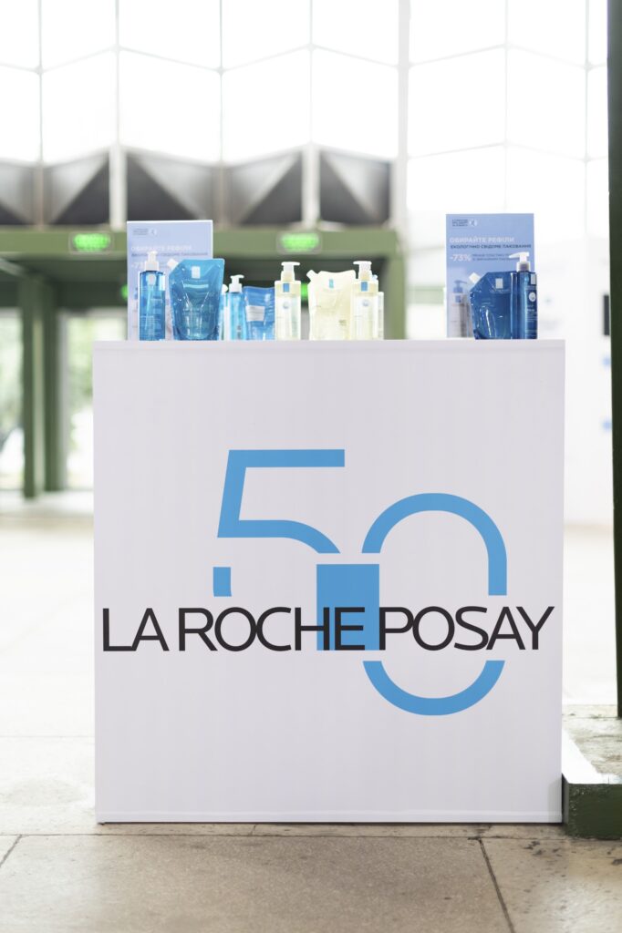 La Roche-Posay