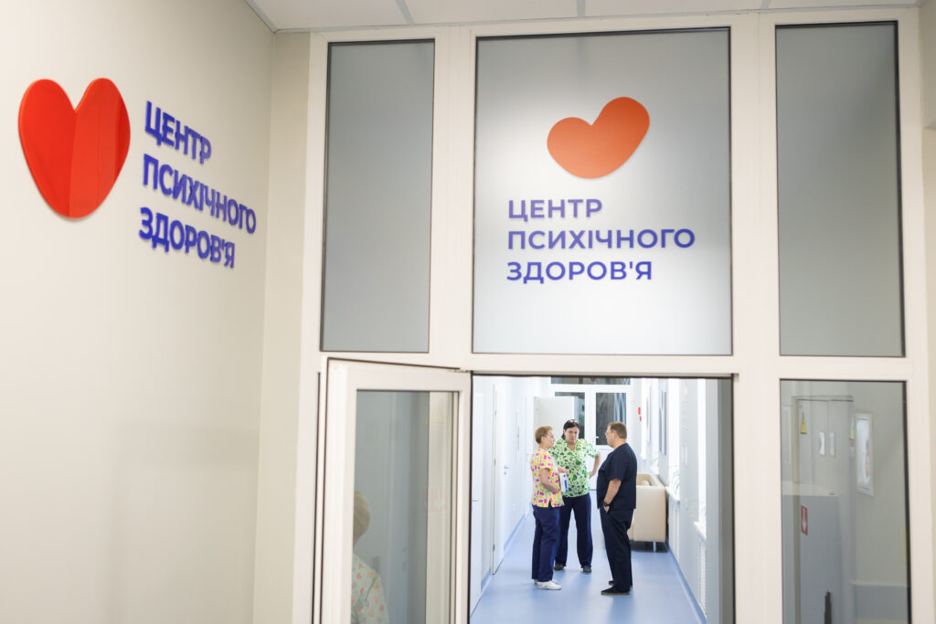 Добробут