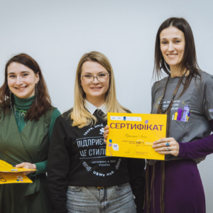 14 жовтня стартує 10-й потік програми «МІСТ» від U&WE HUB для жінок