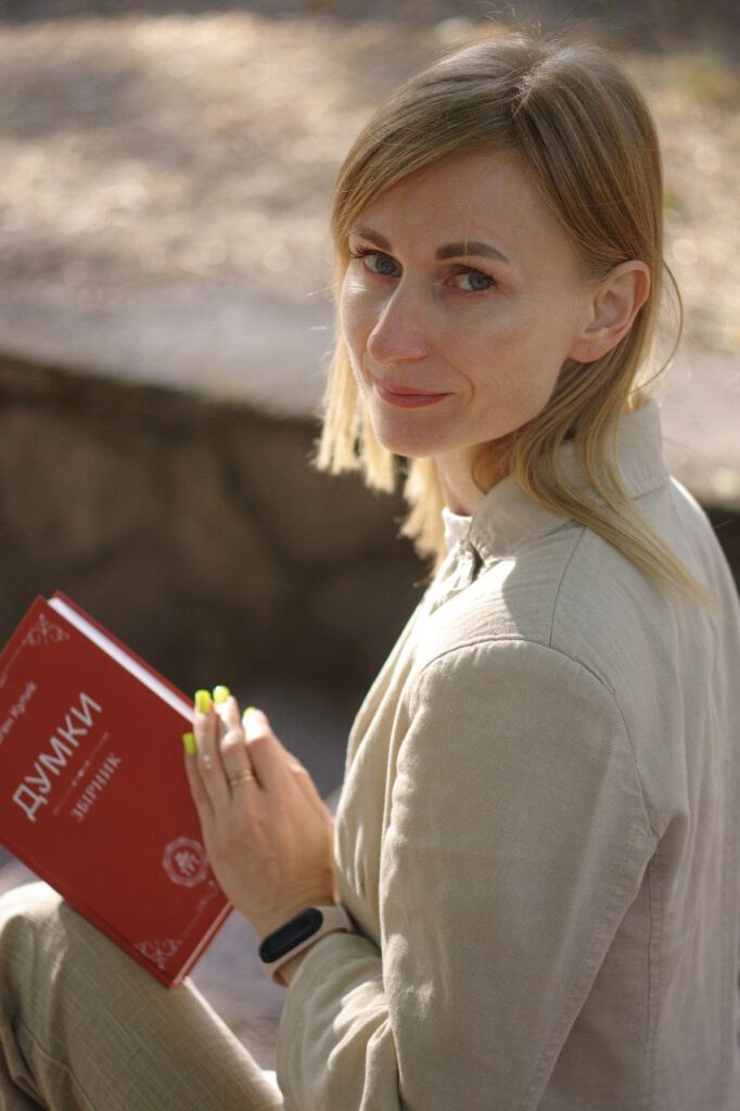 Світлана Шевченко