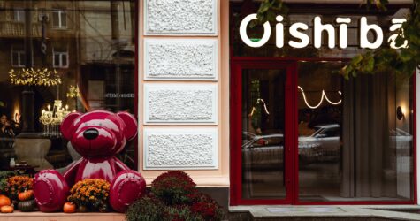 Oishi Ba: у Києві відкрилось кафе-бар, натхненне японською філософією вабі-сабі