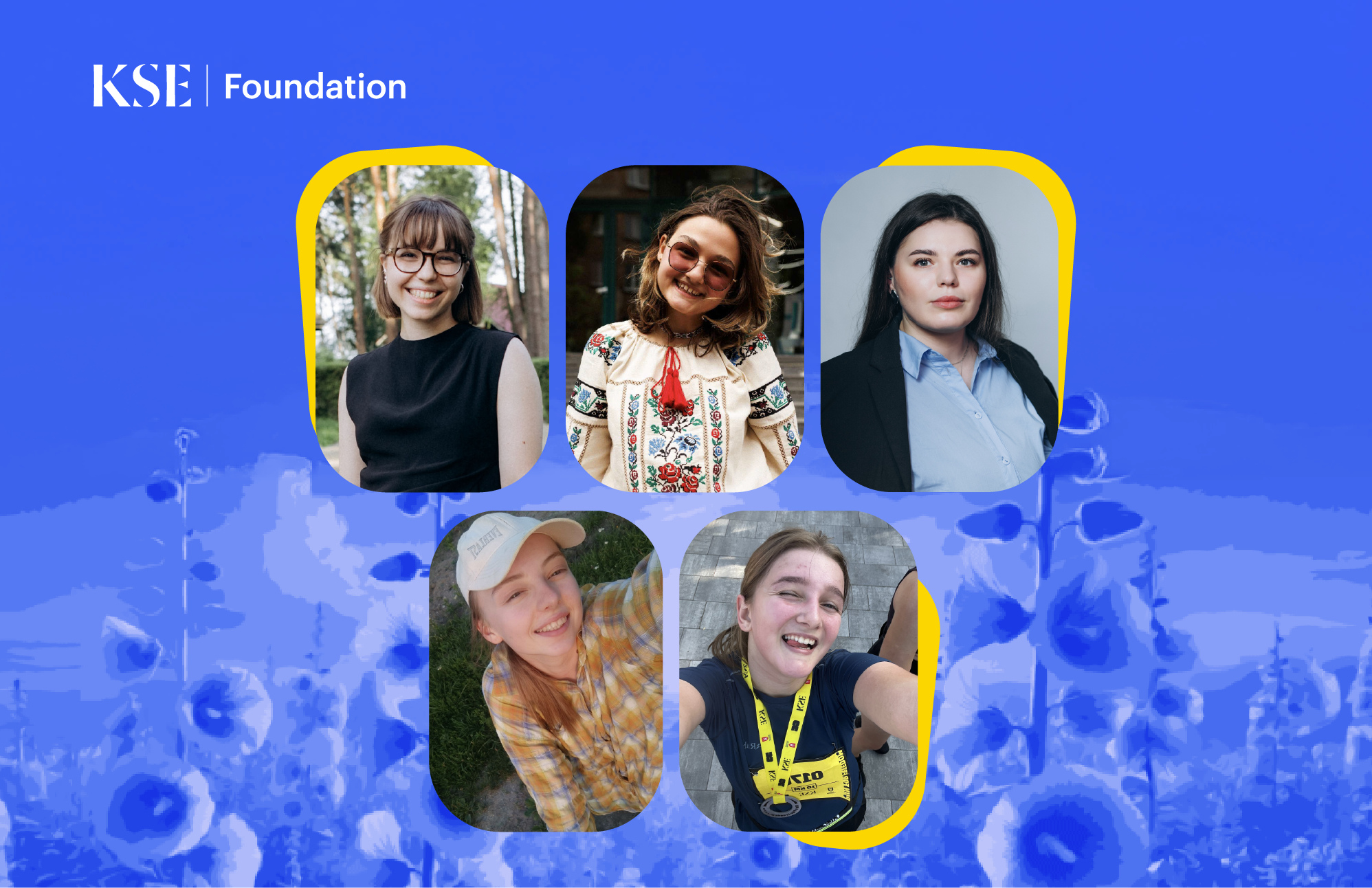 меморіальні стипендії