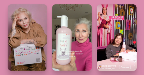 “Рожовтень” або 31 історія турботи: як українські блогерки об’єдналися у соціальній ініціативі