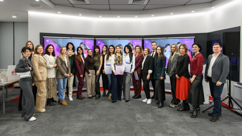 Оголошено переможниць цьогорічної програми WOMEN IN TECH 2025 від HUAWEI