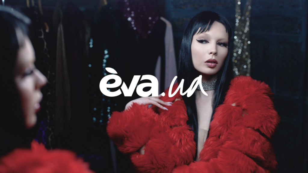 Ти у себе єдина