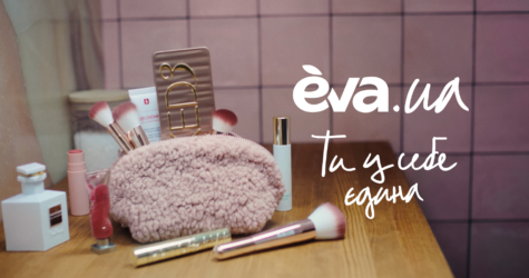 Ти у себе єдина: EVA.UA запускає національний маніфест турботи про жінок