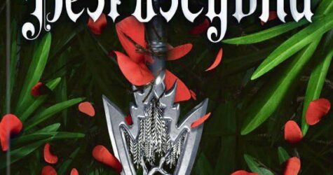 «То що, Тіне… Як щодо ще одного раунду?». Ексклюзивний уривок із другої частини «Безрозсудної» Лорен Робертс