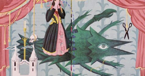 “Дерево до неба”: українські народні казки від видавництва “Основи” і бренду Guzema