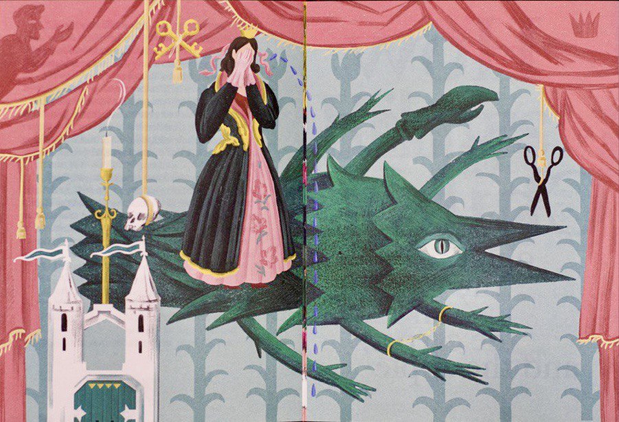 "Дерево до неба"