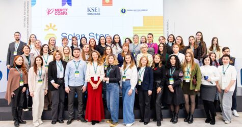 Українки стають лідерками зеленої трансформації — стартував унікальний курс