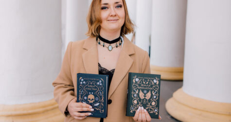 «Остання обитель бунтарства»: Ірина Грабовська про паралельні світи, жіночу силу й літературу війни