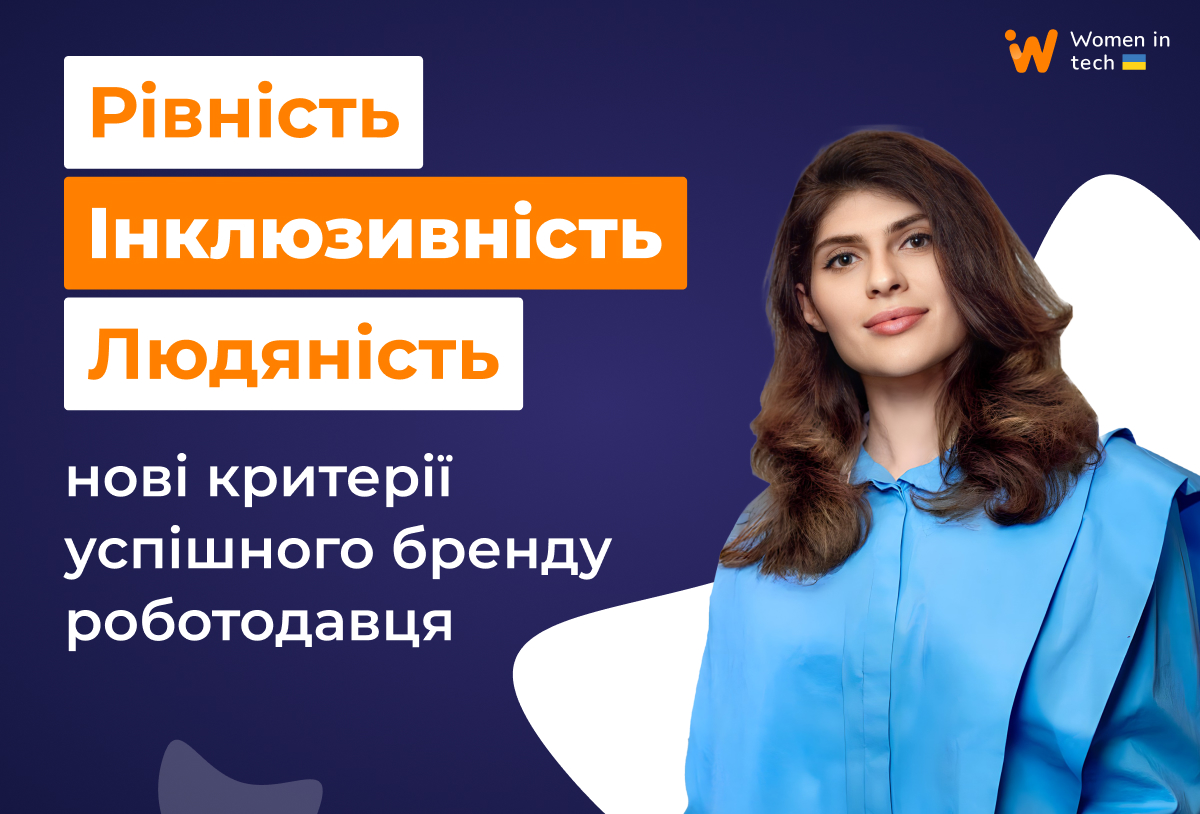 Анна Панченко