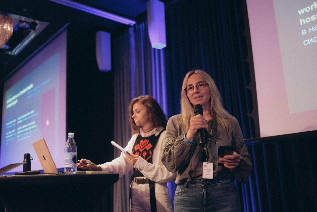 Олександра Чорна