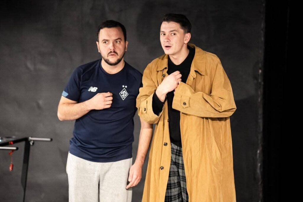 "Чорна шаль"