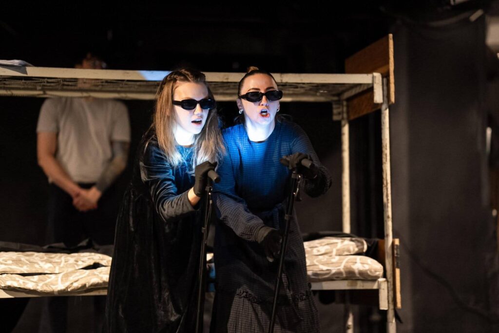 "Чорна шаль"