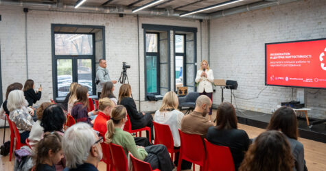 REGENERATION: презентація результатів проєкту про ментальну підтримку жінок