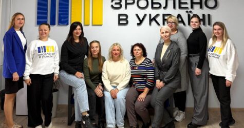 13 жінок завершили програму «SCALING UP» в Івано-Франківську: від ідеї до реального бізнесу