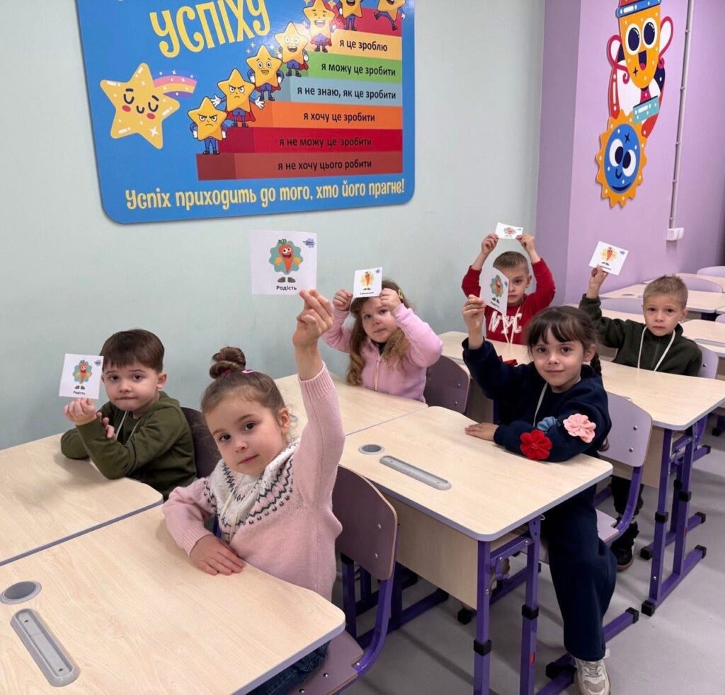 відкриті уроки турботи