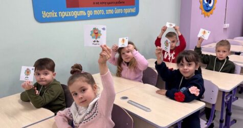 Відкриті Уроки Турботи відбудуться в Києві і Харкові