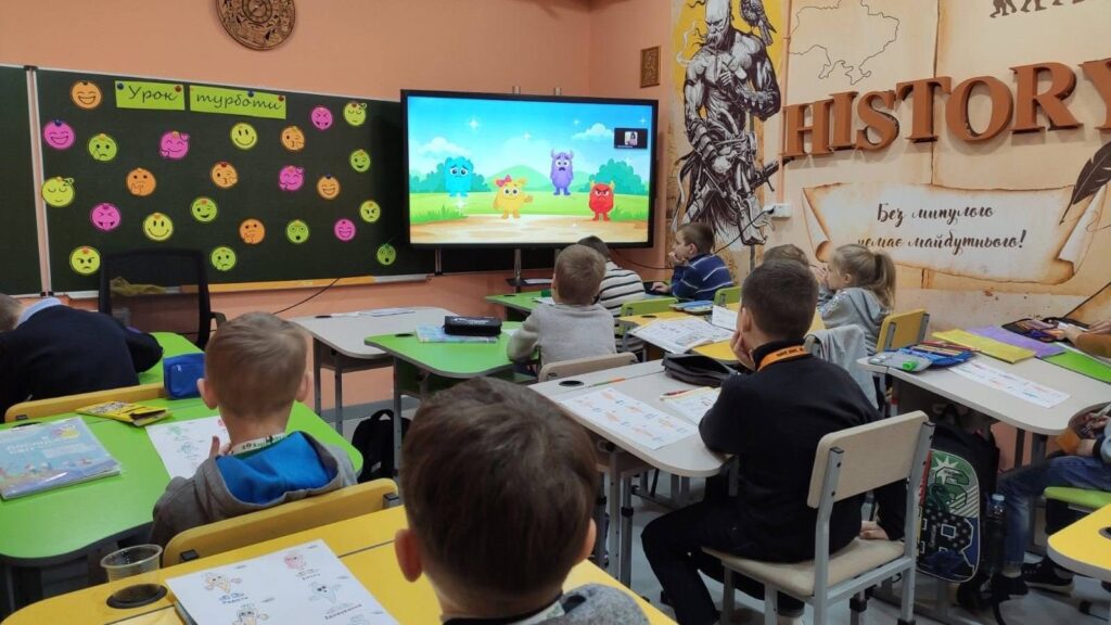 відкриті уроки турботи