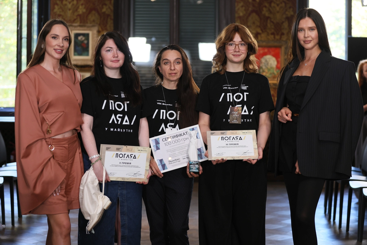 Ірина Адоніна