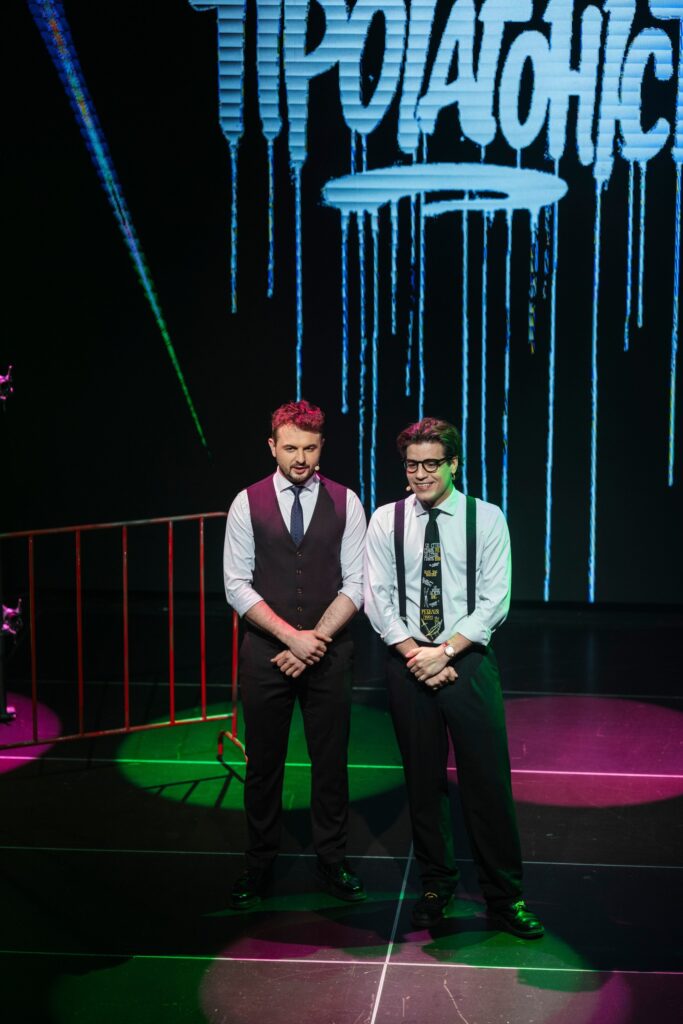 Протагоністи