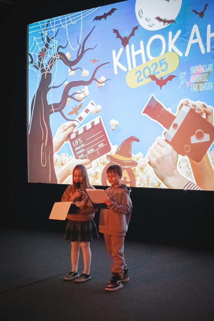 Альона Тимошенко