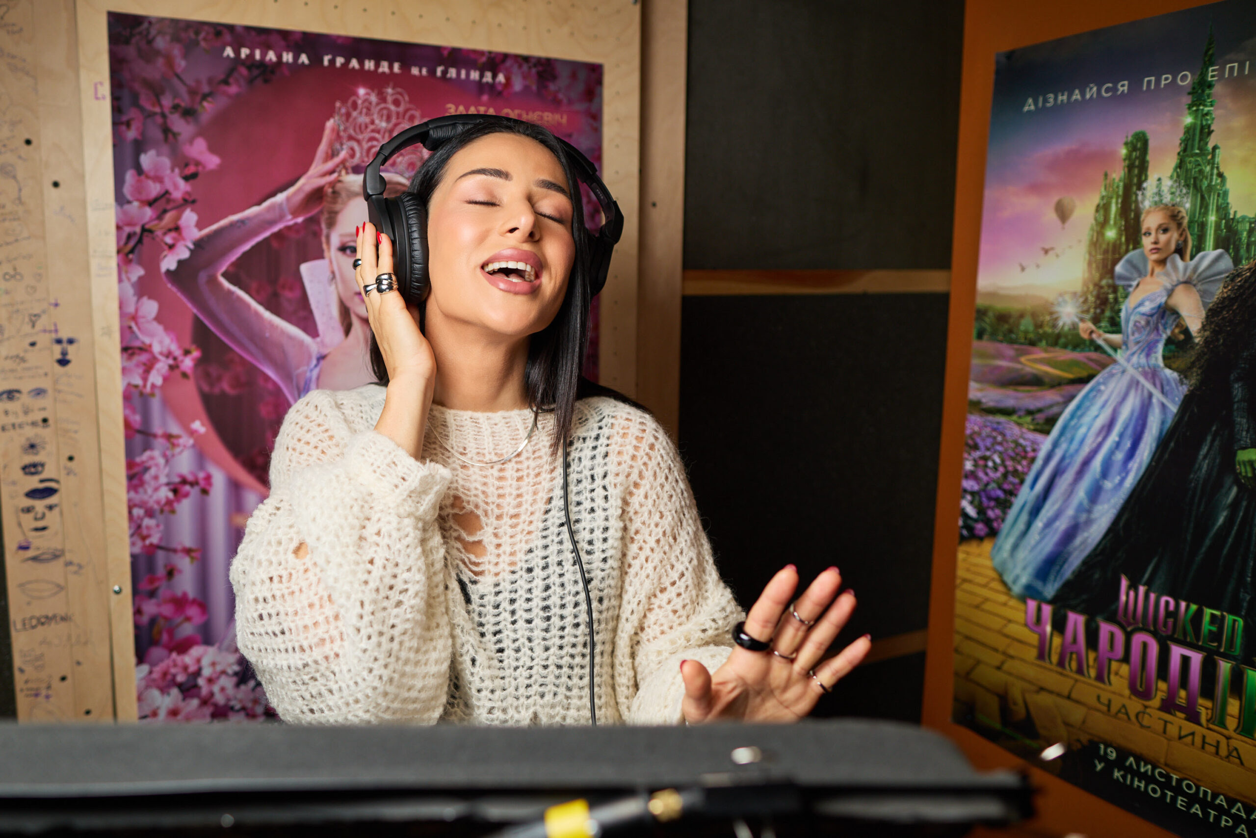 Злата Огнєвіч