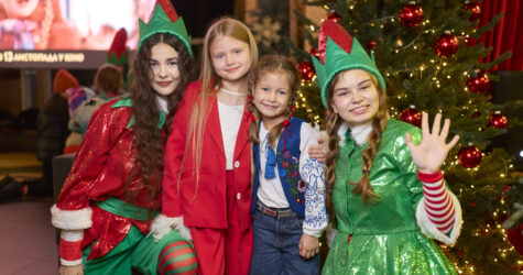 У Києві відбулася магічна гала-прем’єра фільму “Вартові Різдва”