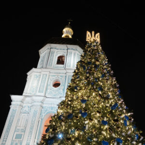 Головна ялинка країни знову засяє на Софійській площі