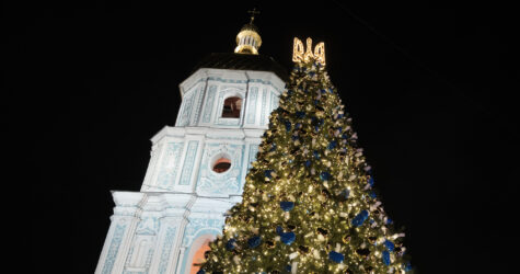 Головна ялинка країни знову засяє на Софійській площі