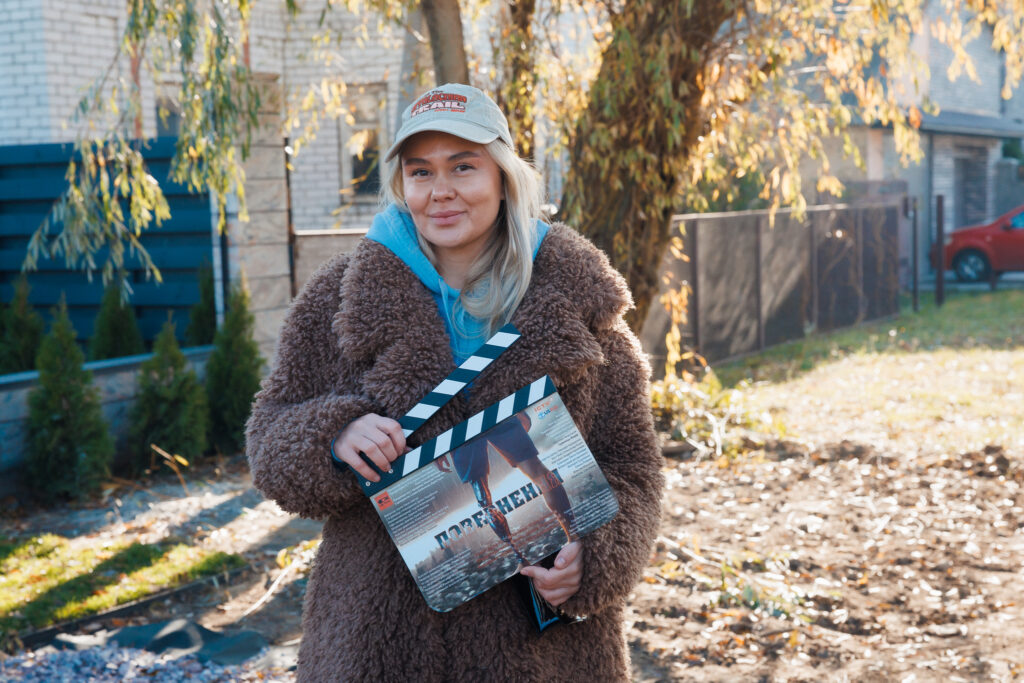 Повернення