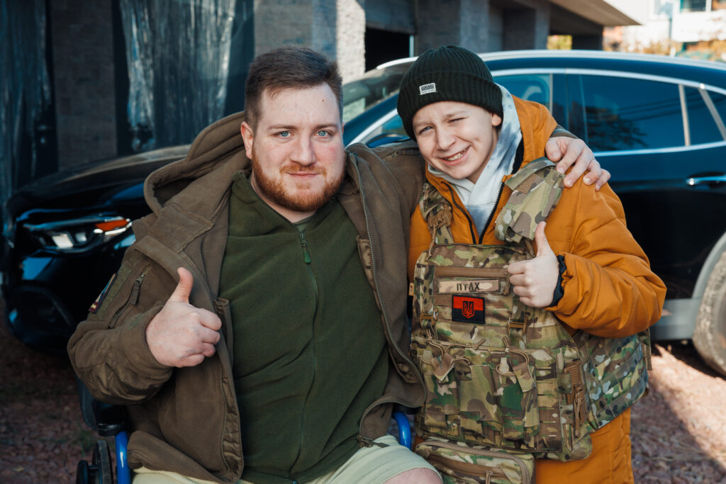 Повернення