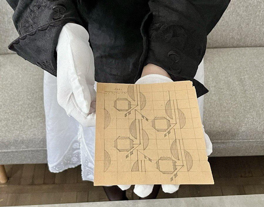 Кричевський