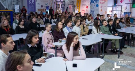 Інтелектуальний щит держави: юні призери Всеукраїнських та Міжнародних олімпіад отримали премії Президента України