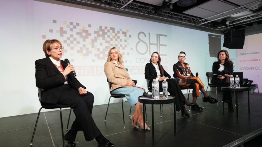 Не про дипломи, а про стійкість: розмова жінок-лідерок про освіту на SHE Congress 2025