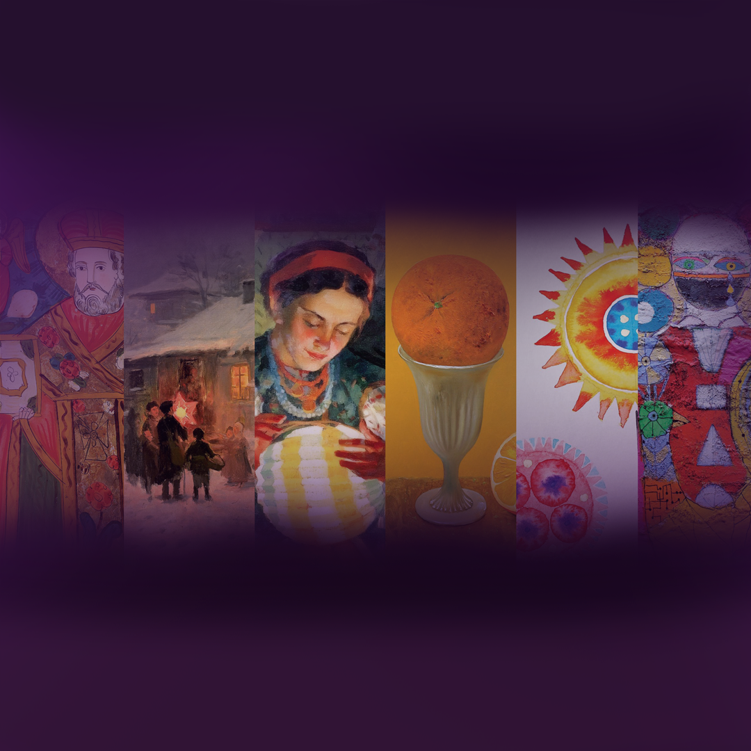 мистецтво всюди