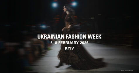 Ukrainian Fashion Week FW26-27 оголошує деталі сезону