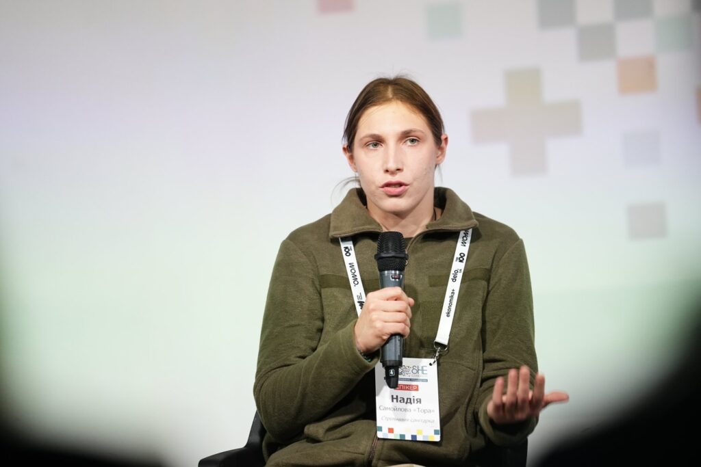 Надія «Тора» Самойлова