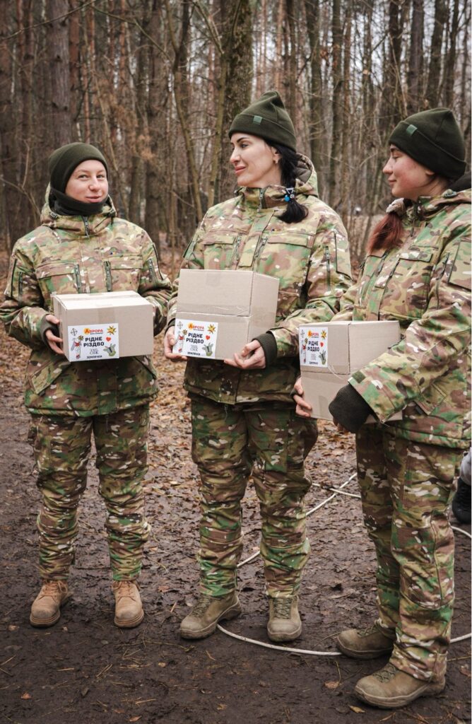 Моє рідне Різдво"