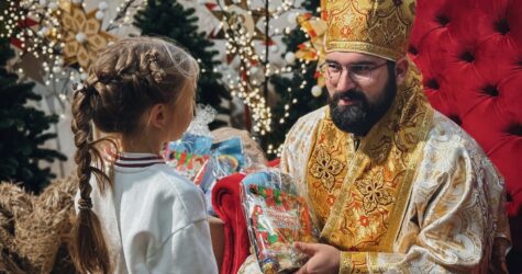 Резиденція Святого Миколая відкрилась у львівському Патріаршому Домі