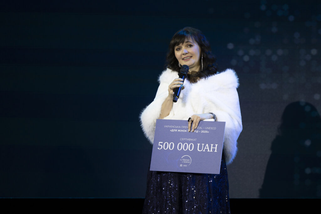 L’Oréal – UNESCO