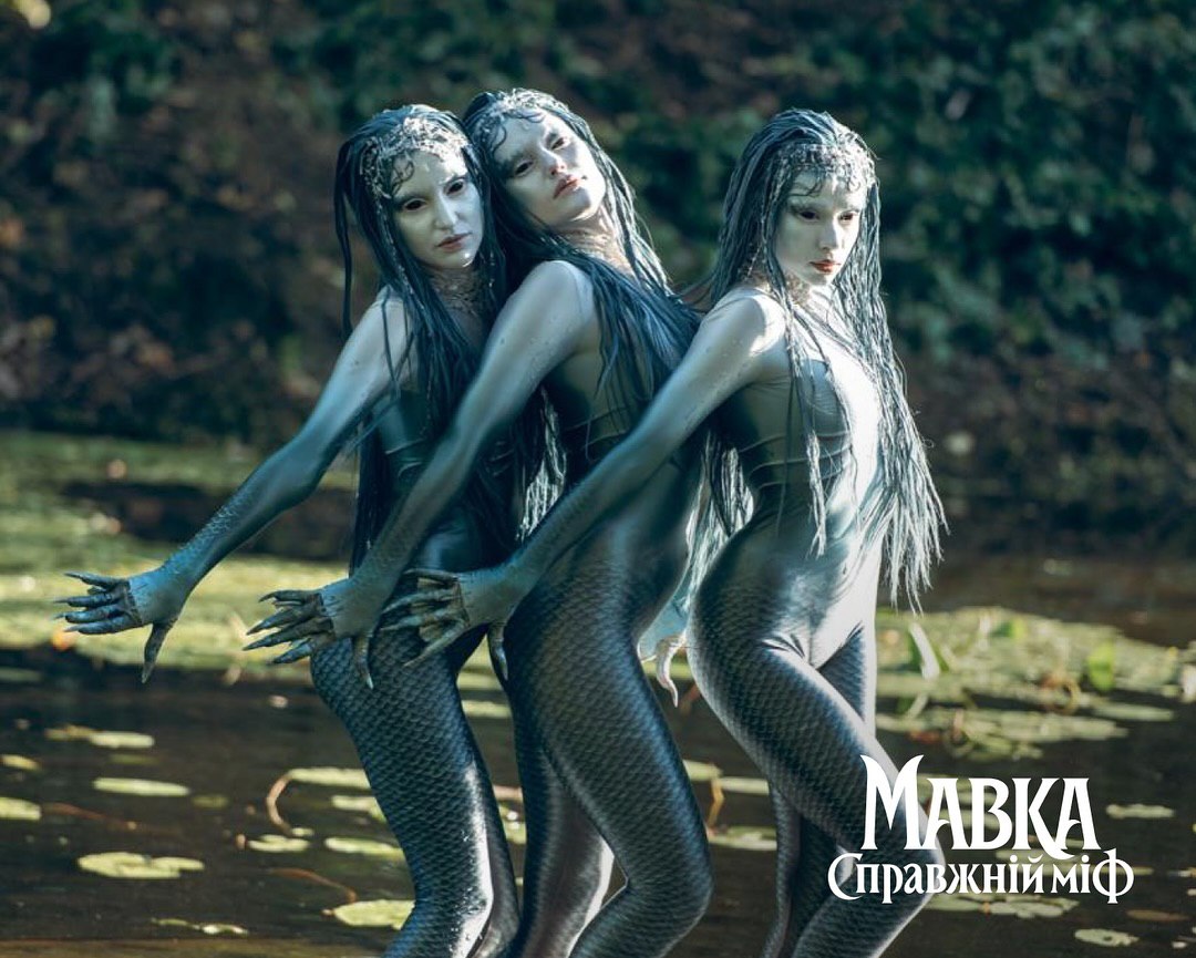 Юлія Буйновська