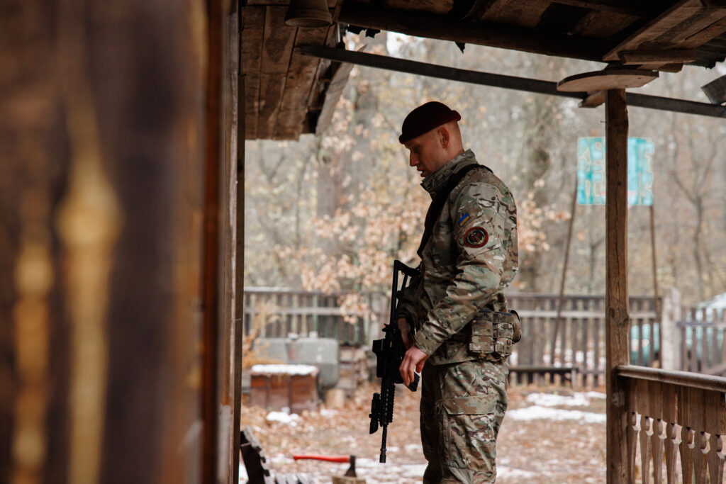 Повернення